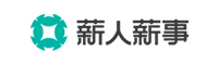 薪人薪事